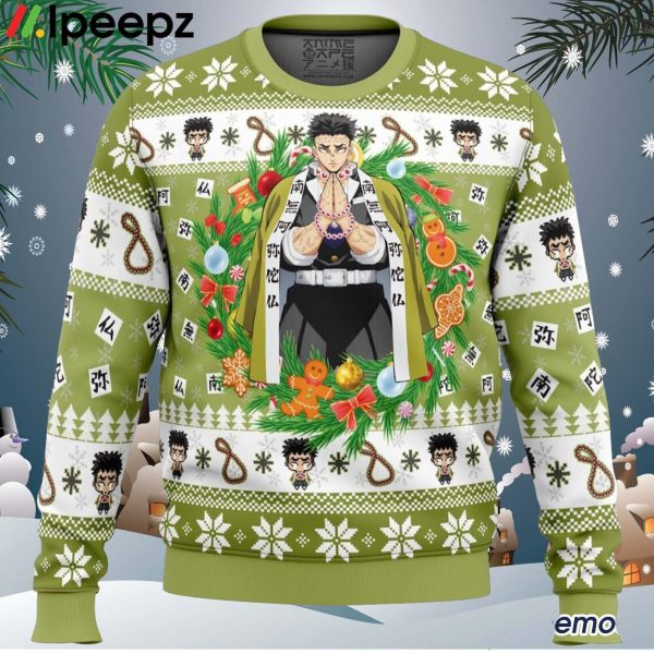 Gyomei Himejima Ugly Christmas Sweater