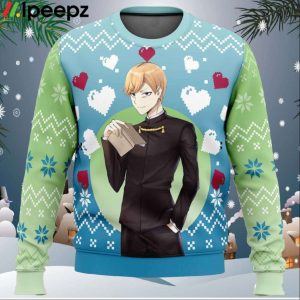 Miyuki Shirogane Kaguya sama Love Is War Ugly Christmas Sweater